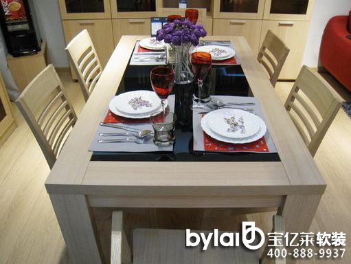 �����ˣ�2016ʮ���������Ʒ�����а�l(f��)��