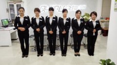 ȫ�ѼҾ� �������Ʒ���(w��)�µ䷶