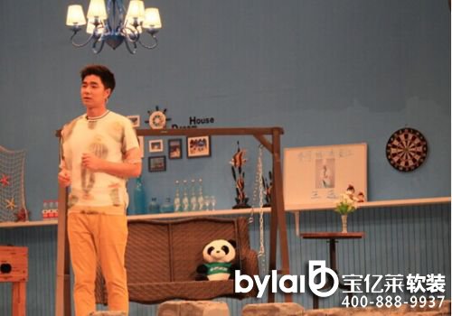 ȫ�ѼҾӔy�֡�ϲ���֡�(li��n)�Ǵ��조�g��ʢ�硱