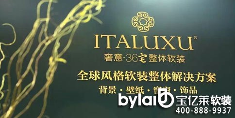 ����36լ�삥�����r(sh��)���O(sh��)Ӌ(j��)���ܛ�b�N(xi��o)����ģʽ