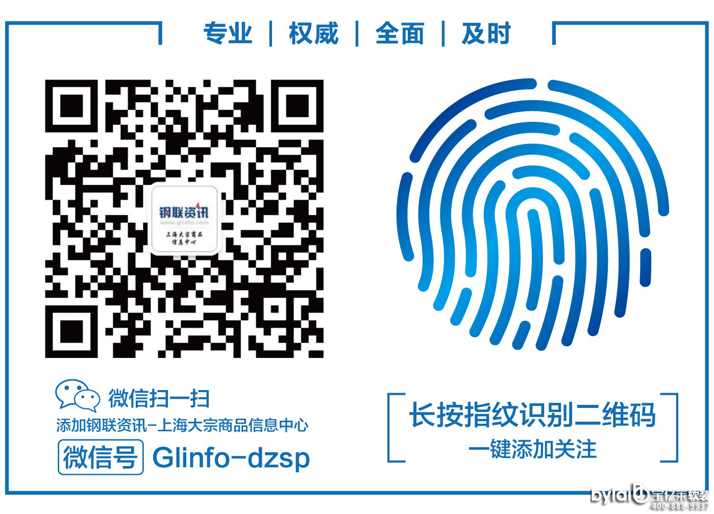 �����Ј��r���^�m(x��)С�q �ɽ����@����