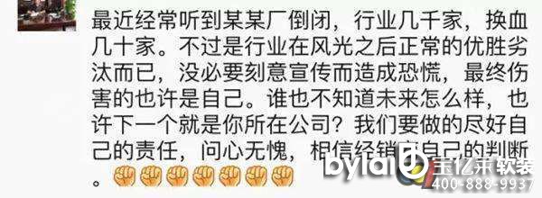 �մɘI(y��)�ЏS��ʮ�·��_ʼͣ�G�ż��^(gu��)��