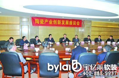 ��ˮ�A�R�����c���մ��ИI(y��)���^��I(y��)������Մ���k�á��Ї�(gu��)�ɶ����W(w��ng)