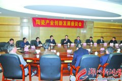 ��ˮ�A�R�����c���մ��ИI(y��)���^��I(y��)������Մ���k�á��Ї��ɶ����W(w��ng)