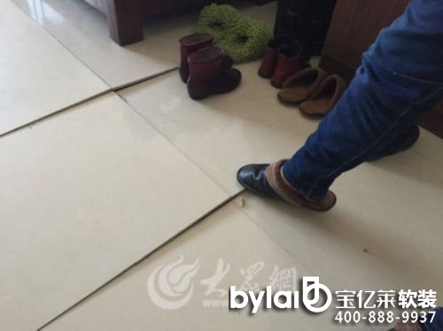 ɽ�|�F��һ�Ƿ�ͻ�l(f��)�����ӡ��ذ�˲�g��������Ԟ����