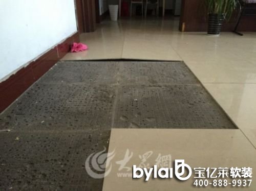 ɽ�|�F��һ�Ƿ�ͻ�l(f��)�����ӡ��ذ�˲�g��������Ԟ����