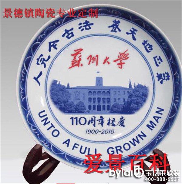 �Ї������(zh��n)�մ����c(di��n) ��������ɶ���Դ