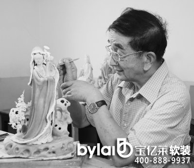 ���p�����Ї�(gu��)�մ�ˇ�g(sh��)��