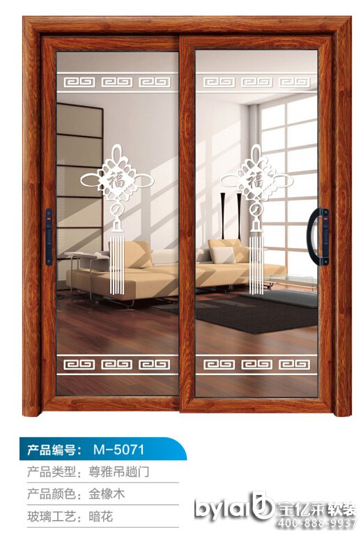 ��ɽ�X�Ͻ��T���S������Щ