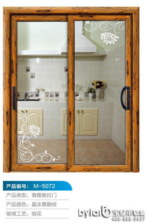 ��ɽ�X�Ͻ��T���S������Щ