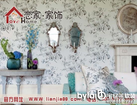 �ټҼ�� ���ϼҾ��Ʒ