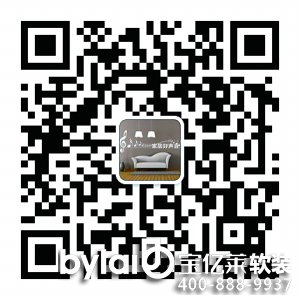 ���b�Ј��_��ӭ��