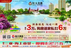 �I����ʡ�˼Ҿ��X ��������´���Y�I(xi��n)ȫ��