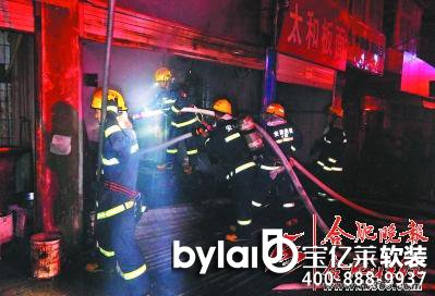 ��ҹ�Ҿ��T�淿ʧ���������оȳ�����