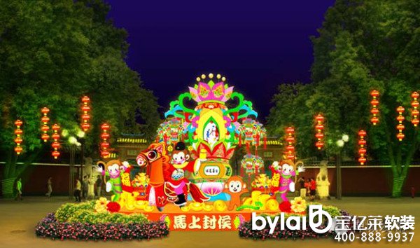 ���������ζ�⣡��ɽ��ɫ�P(gu��n)��ס�����o��������~