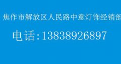 <b>���������������ИI(y��)�l(f��)չڅ��</b>