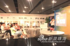 �麣������y�������Ҿ�ܛ�b���(ji��)6.27�����չ�