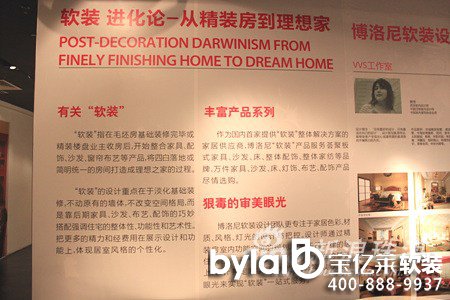 �麣������y�������Ҿ�ܛ�b���(ji��)6.27�����չ�