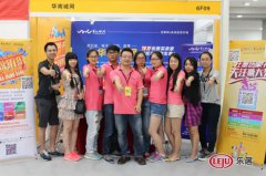 �A�ϳǾW����2015(��)���ڇ��H�Ҿ�ܛ�b���[��