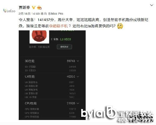 ܛ�b��ˌ��|�R����ҕ�����֙C�����ع� ����+�մəC���O(sh��)Ӌ