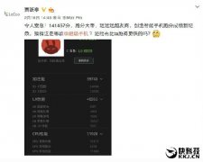 ܛ�b��ˌ��|�R����ҕ�����֙C�����ع� ����+�մəC���O(sh��)Ӌ