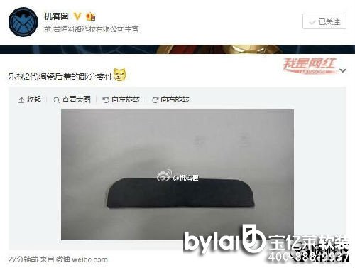 ܛ�b��ˌ��|�R����ҕ�����֙C�����ع� ����+�մəC���O(sh��)Ӌ