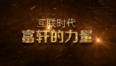 ܛ�b��ˌ��|�R���X�Ͻ��T(m��n)�����̴����������L(f��ng)��