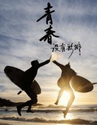 ܛ�b��ˌ��|�R����(chu��ng)�I(y��)�r���ā��R�������X�Ͻ��T����Ҫ�˽��ķ����֪�R