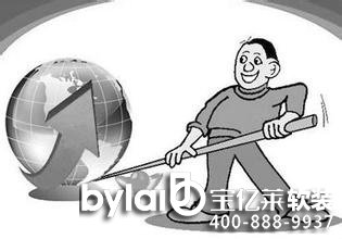 ܛ�b��ˌ��|�R��2016���T���S���P(gu��n)ע ���ߺ��Ј����ĺ���?