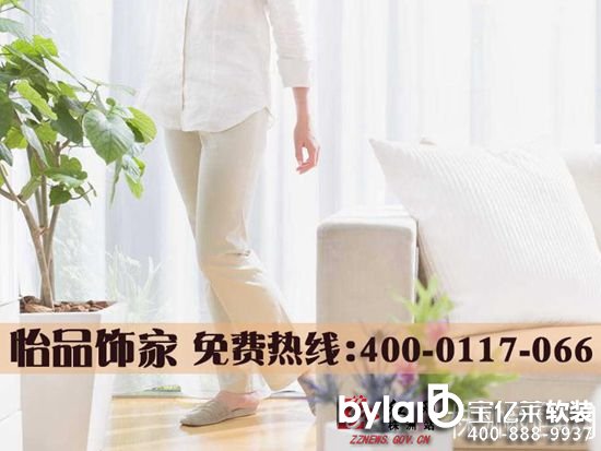 ܛ�b��ˌ��|�R����Ʒ�ҾӜ\������ИI(y��)�l(f��)չƿ�i