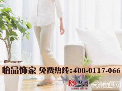 ܛ�b��ˌ��|�R����Ʒ�ҾӜ\������ИI(y��)�l(f��)չƿ�i