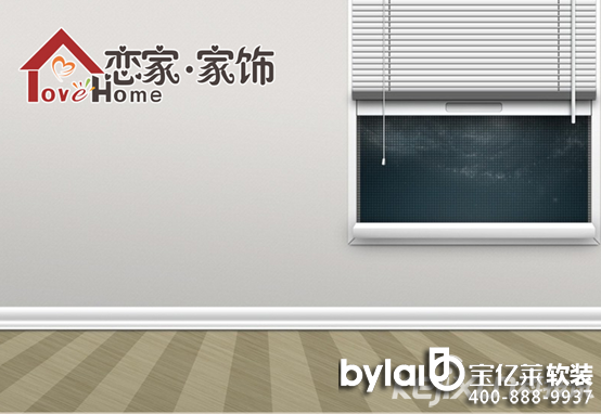 ܛ�b��ˌ��|�R���ټҼ�Ҿ� Ʒ�|(zh��)���C�ĺü��