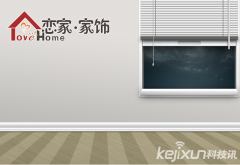 <b>ܛ�b��ˌ��|�R���ټҼ�Ҿ� Ʒ�|(zh��)���C�ĺü��</b>