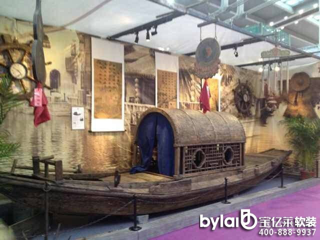 2014�����Ʒչ���������P(p��n)�c(di��n)