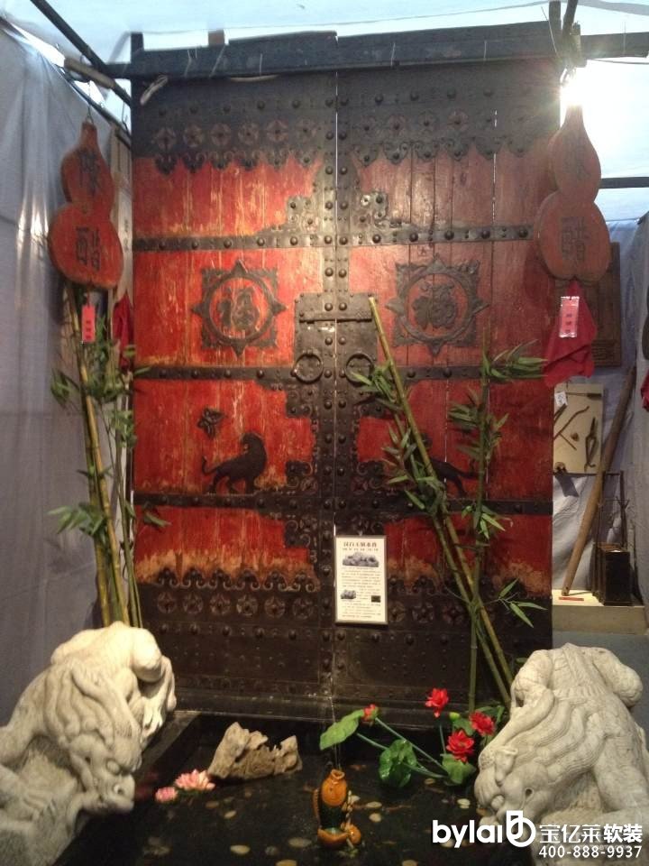 2014�����Ʒչ���������P(p��n)�c(di��n)