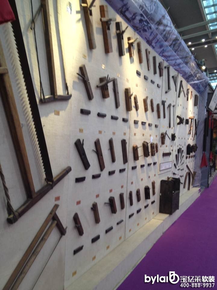 2014�����Ʒչ���������P(p��n)�c(di��n)