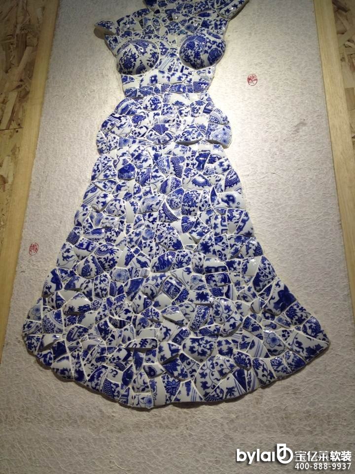 2014�����Ʒչ���������P(p��n)�c(di��n)