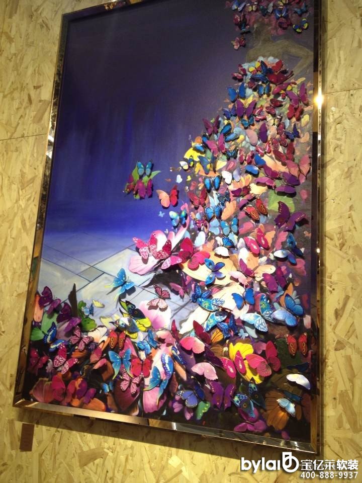 2014�����Ʒչ���������P(p��n)�c(di��n)