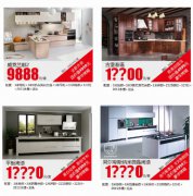 ܛ�b��ˌ��|�R���\��3.15����ُ��Ƥ���Z��������ȫ��