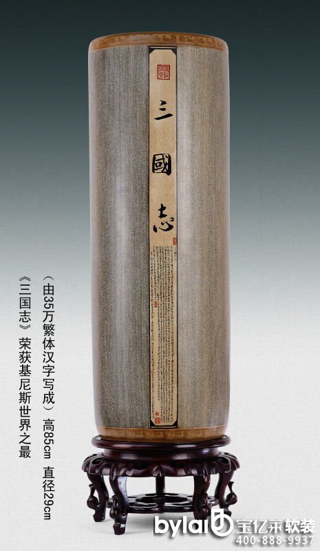 �մ�΢�����w�OС��ÿƽ�����׵Ĵ����Ͽɕ���50�������w�h������(n��i)�ݞ�Ԋ�~���x���Ї��ŵ��ČW(xu��)��Ʒ���c���y(t��ng)������֮ͬ̎�������մ�΢��������ë�P���͸ߜ�����ڴ����ϕ����������ٟ��Ƴ������������ص��ǣ���(chu��ng)���߲������Ŵ��O(sh��)��ֱ�����մ��ϕ�����^��С�ĕ������^�p�߄t������Ŵ��R�����g�[�����ܿ������ִ�������뻯���\�P�Y(ji��)�wһ�z��ƈ�ĕ���ˇ�g(sh��)��