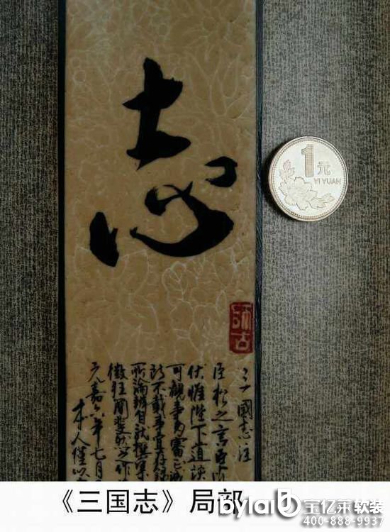 �մ��c�������Ї��ɴ󲩴����ˇ�g(sh��)���Ї���ˇ���g(sh��)����֥�����������߽Y(ji��)�����������菽���ø��y�ȵ�΢����(chu��ng)��������������һ��ˇԷ���⡪���մ�΢����