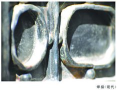 ���|�R�vʷ��������ɫ��(g��u)�� ��ʽ��ʽ����ʽ�Fˇ