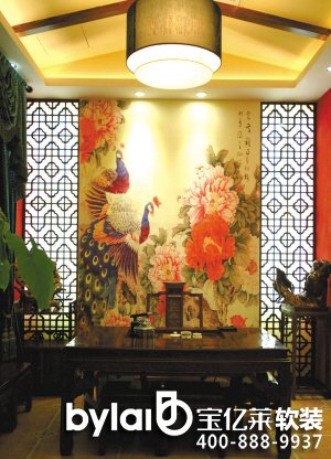 �\��ܛ�b�Ӱ巿