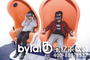 ���M(f��i)���ڬF(xi��n)��(ch��ng)�w�(y��n)3Dܛ�b�Ӱ巿��