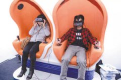 ܛ�b������(chu��ng)�͹�(ji��)