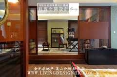 ���Ƽ��Ӱ巿�OӋ�ɾ͵ؘ˼���լ����