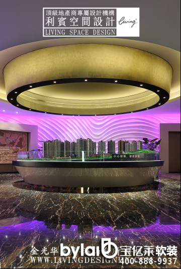 ���Ƽ�(j��)�Ӱ巿�O(sh��)Ӌ(j��)�ɾ͵ؘ�(bi��o)��(j��)��լ����