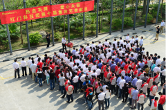 ������ҡ�����ۡ���H�Ҿ�(li��n)��ƽ���y��VIPܛ�b�w�