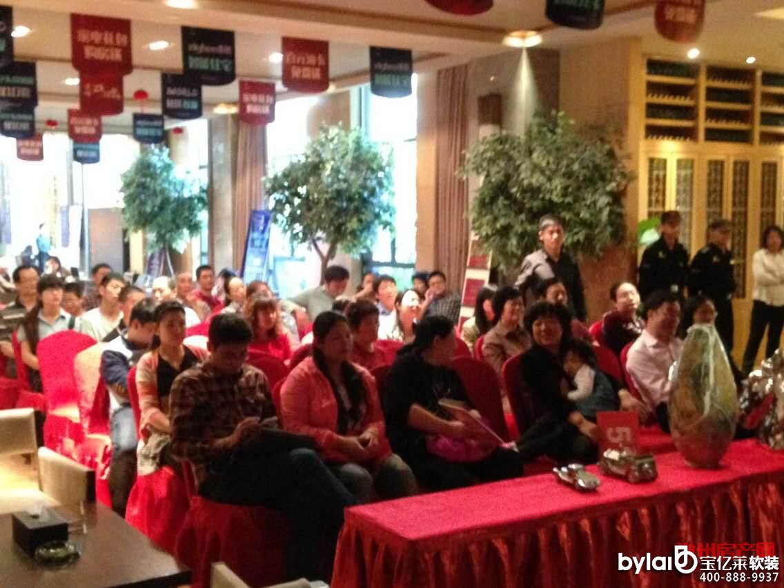 ���������Ӱ巿ܛ�b���u��(hu��) ���[�_(k��i)�N