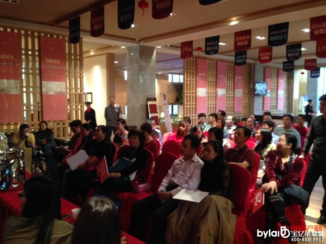 ���������Ӱ巿ܛ�b���u��(hu��) ���[�_(k��i)�N